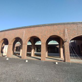 碓氷峠の森公園交流館「峠の湯」