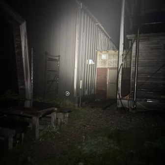 弥山小屋に到着
