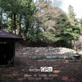 ここに小馬廃寺があったのかな？