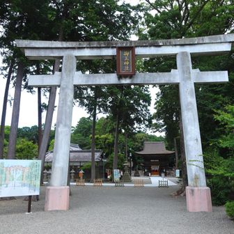 御上神社