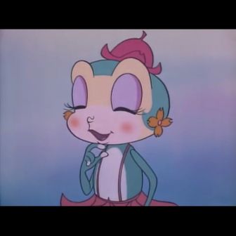Kemeko