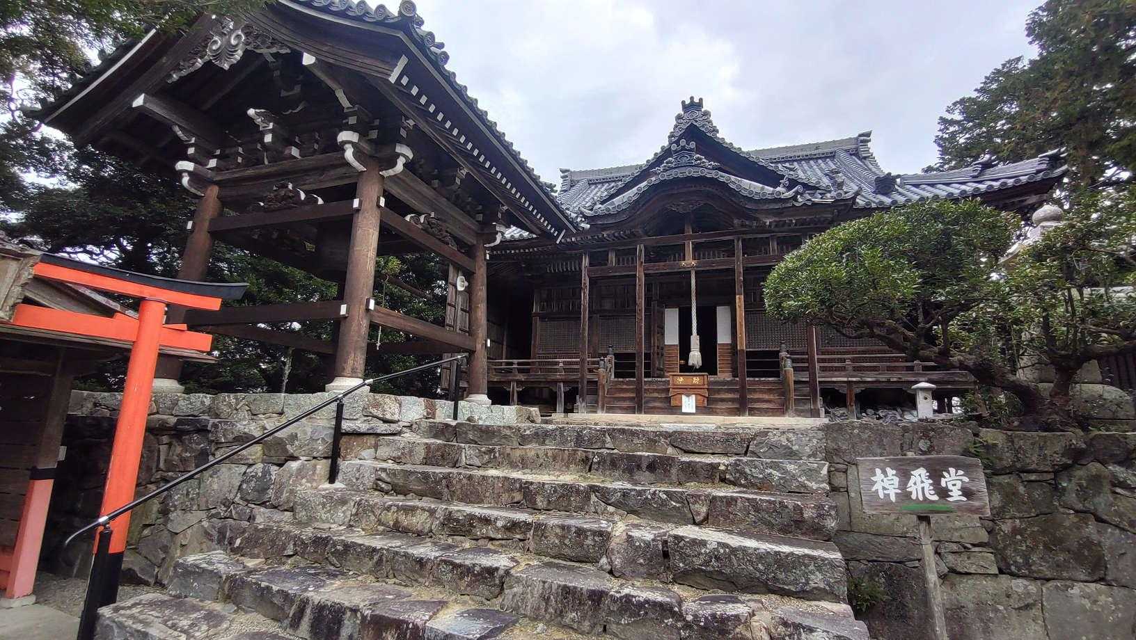本堂