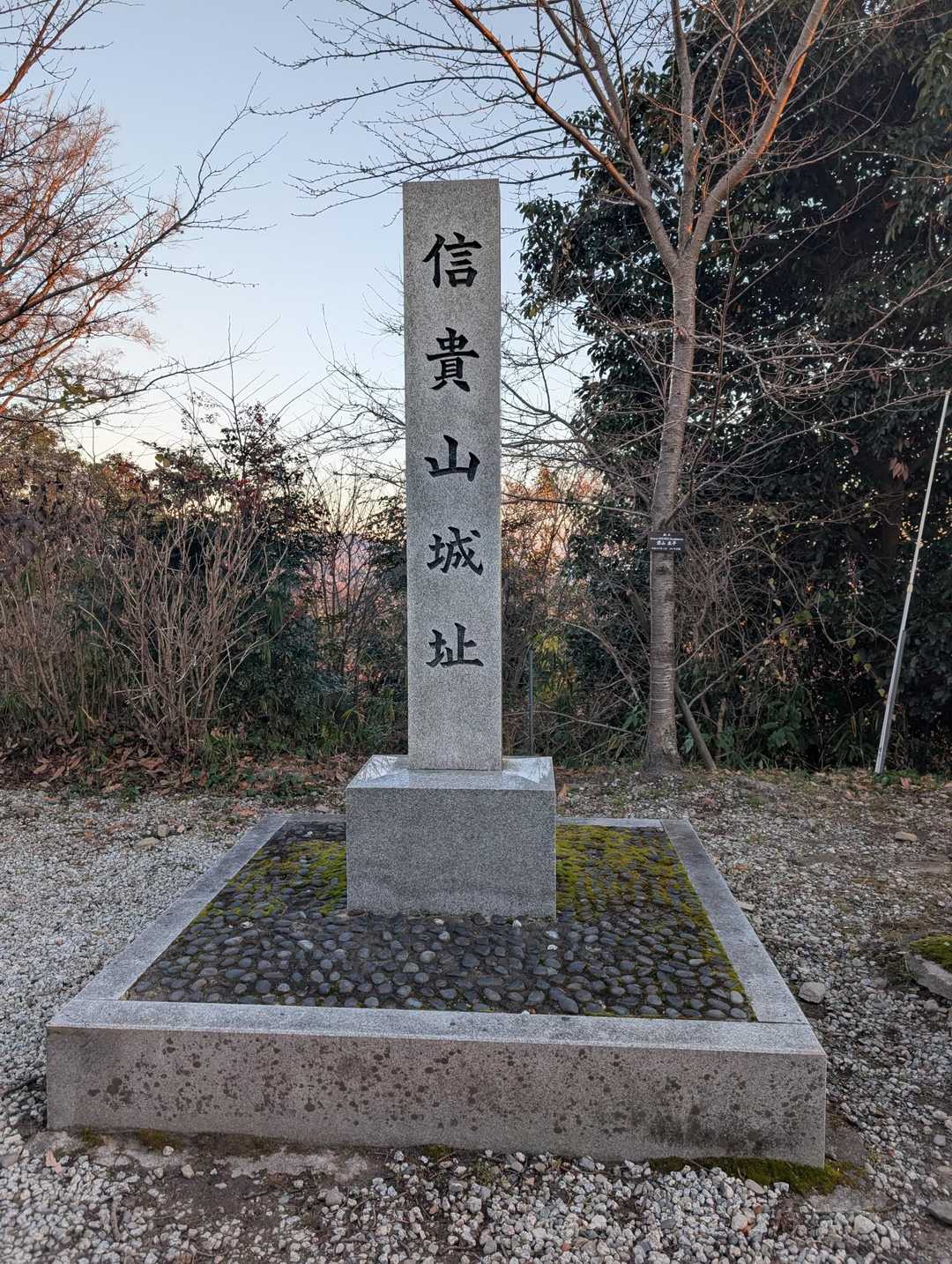 一旦、頂上に戻って