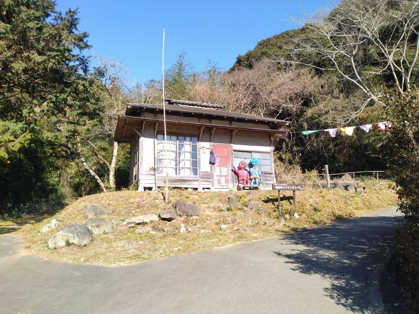 ここで茶店をやって欲しいな🍵