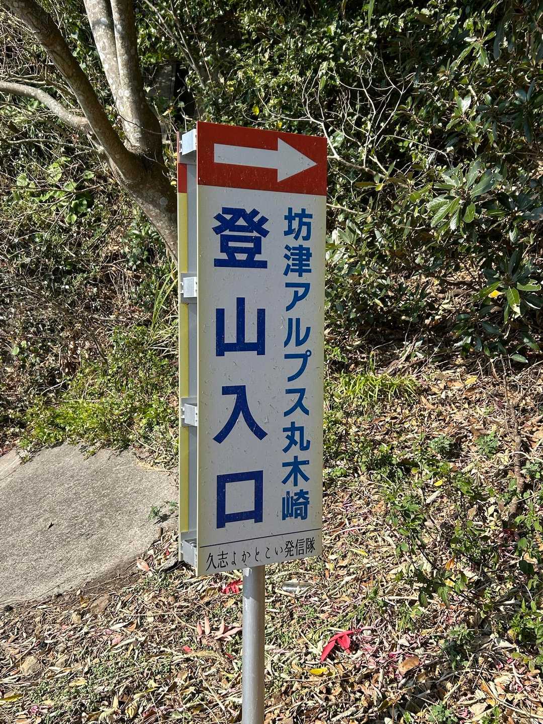 車デポしてたので今日はここまで
楽しい時間でした！