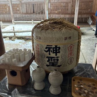 御神酒　旨い😋