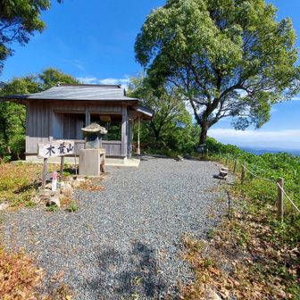 山頂広場。