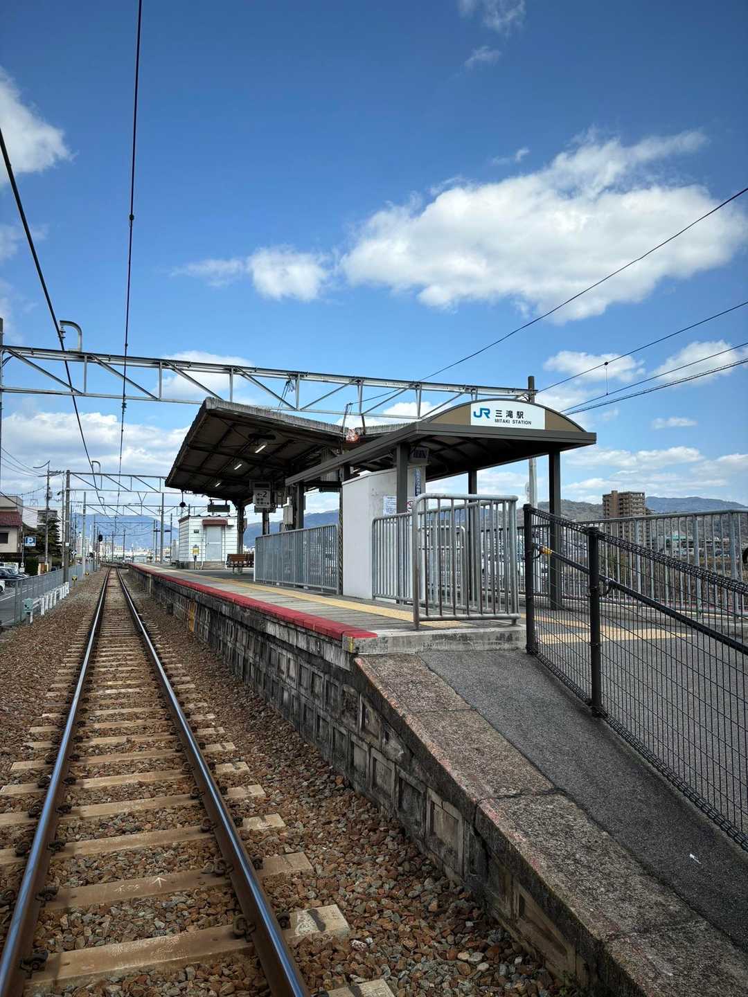 JR三滝駅でゴール〜