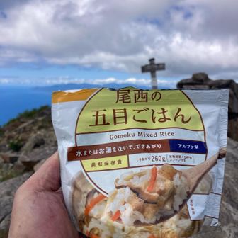 幌別岳で山飯が出来なかったので、こちらで食べる。