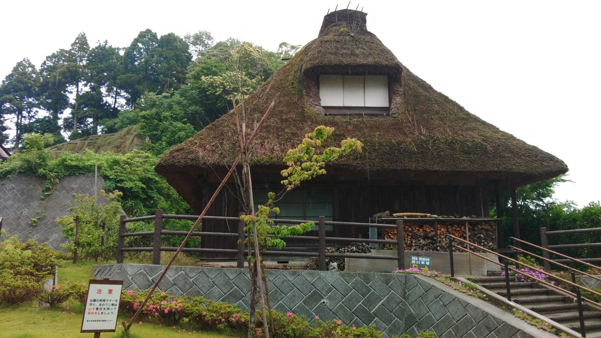 富山市民俗民芸村バス停-呉羽山 往復コースの写真