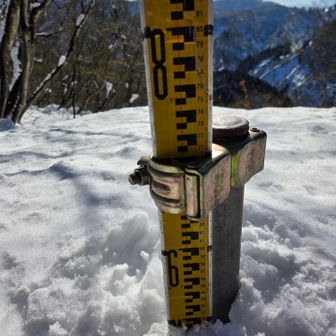 山頂は積雪50㎝