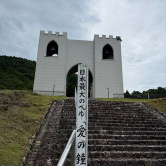 鳴らすことはできません