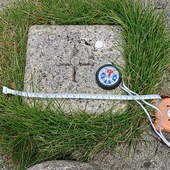 南向き、一辺18cm(標準)