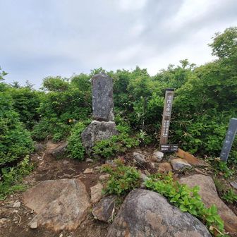 大岳