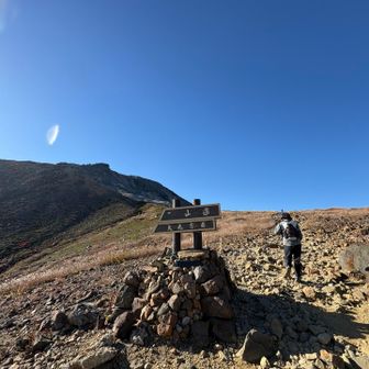 次の茶臼岳に⛰️