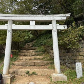 4号目です。3号目からここまでは車道。ここからは岩場が出てきます。