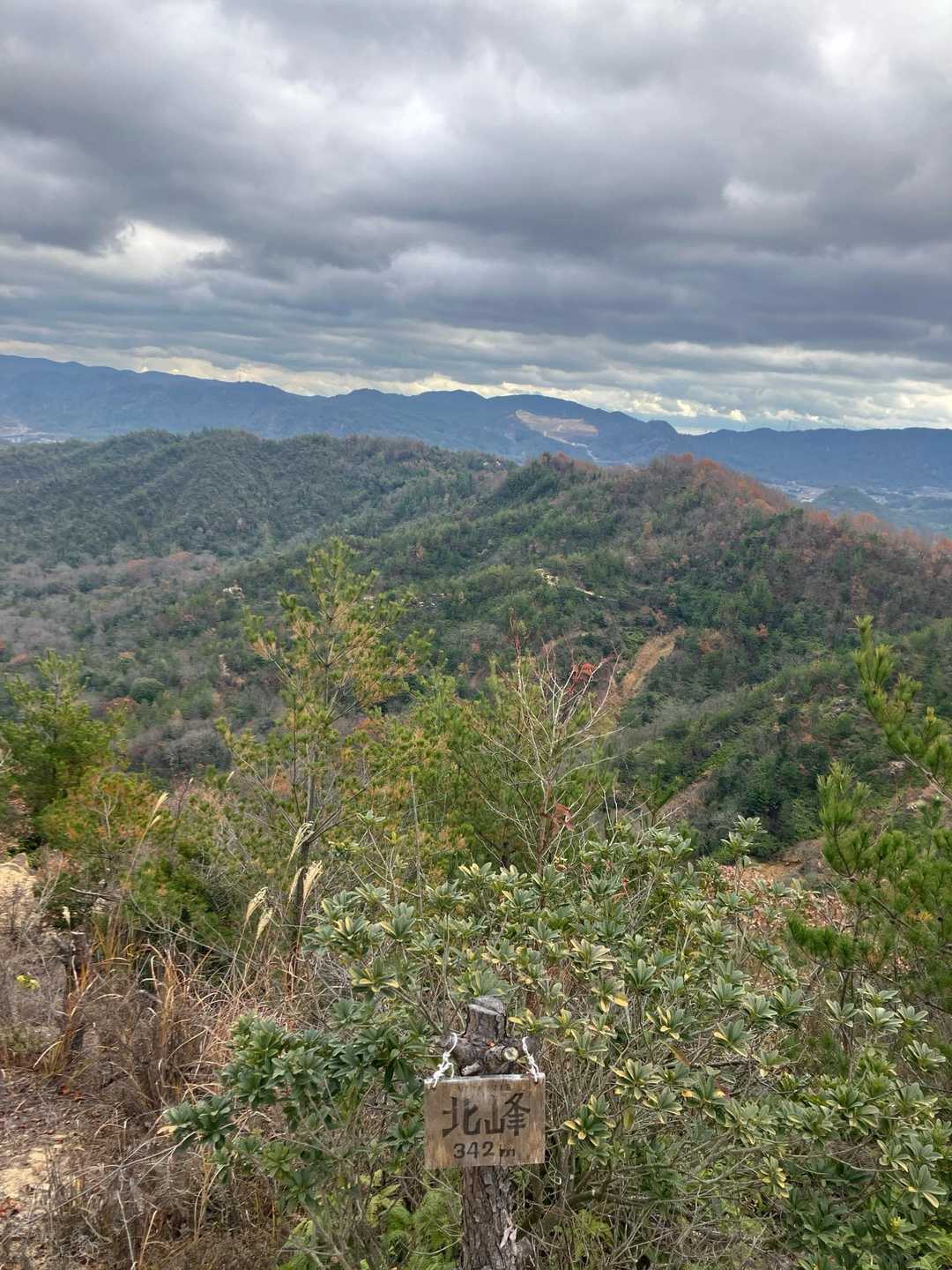 北峰！