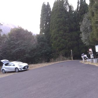 ほぼ予定通り無事にゴールしました🥾
車が３台、仲間が増えてました🚗