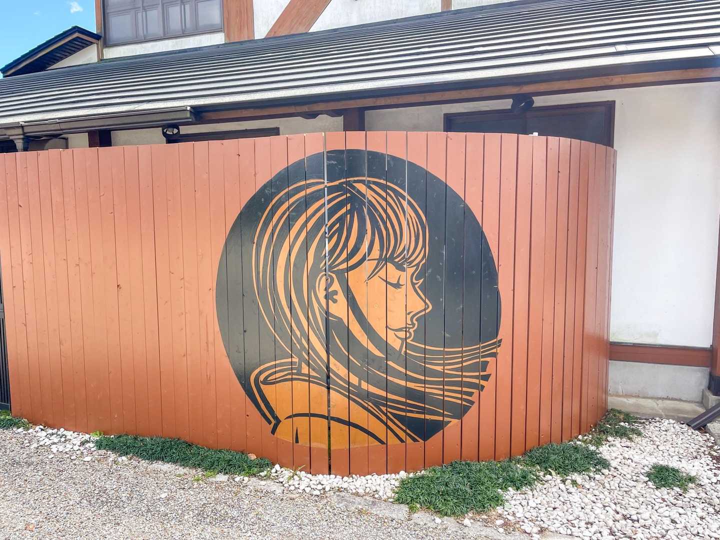 岩本山-明星山 往復コースの写真