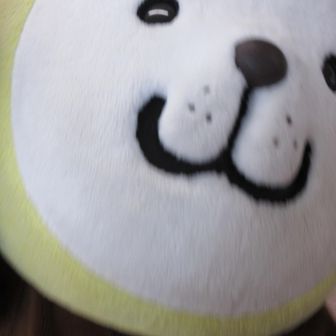 roughtice(ラフティス)