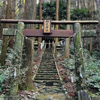 妙見神社