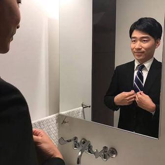 お田ん渕貴之お