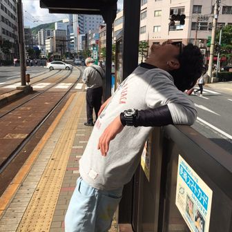 ひるなんです〜