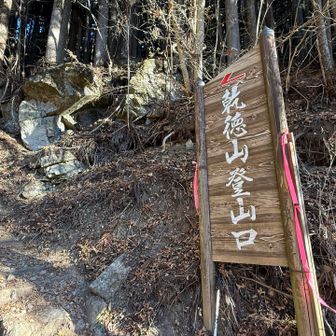 取付きます
空気は冷たい