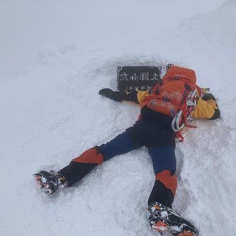 ま～ちゃん  堺市南区