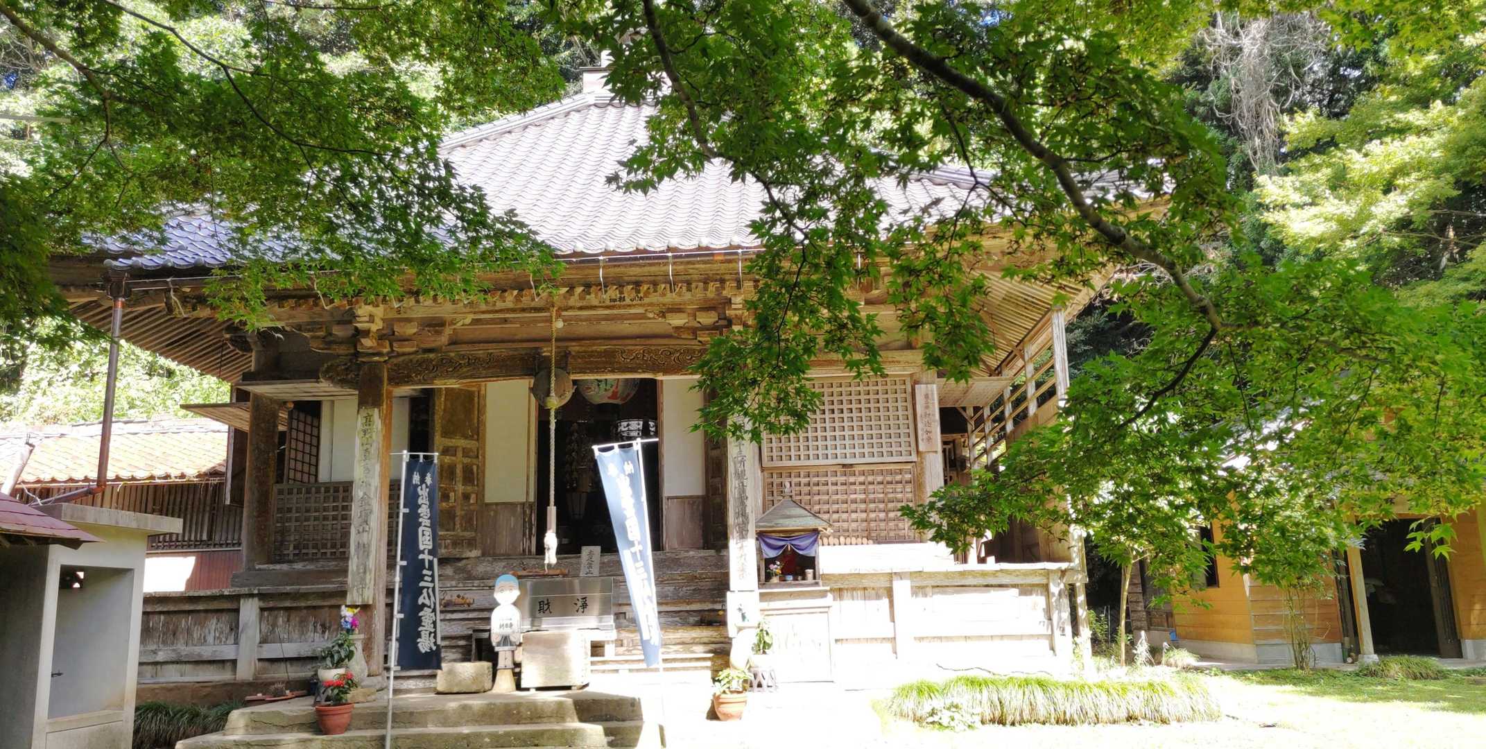 朝日寺🙏