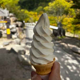 中房温泉の、ソフト