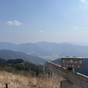 晴れて最高の景色😀