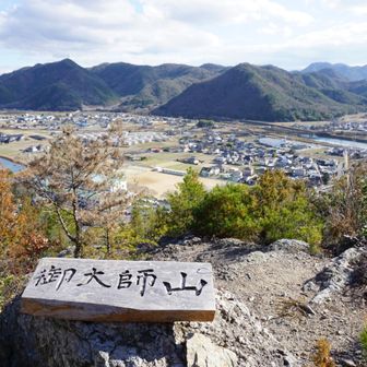 だいぶ降りてきた。