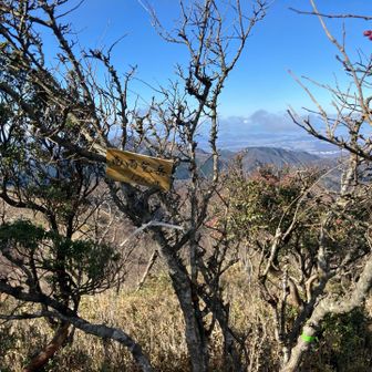 南雨乞岳到着！
