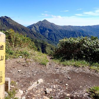 金山▲
ここもまた素晴らしいお山✨️