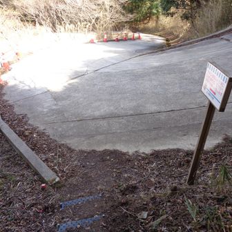 電波塔の工事で山道が通れず車道へ