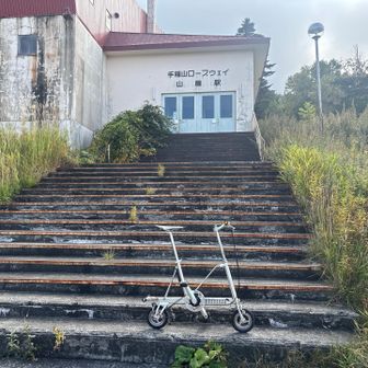 パラダイスヒュッテの入口まで降りてヒルクライム🚴‍♂️🤣