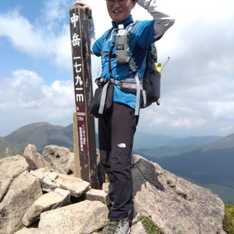 中岳山頂に着きました😀
