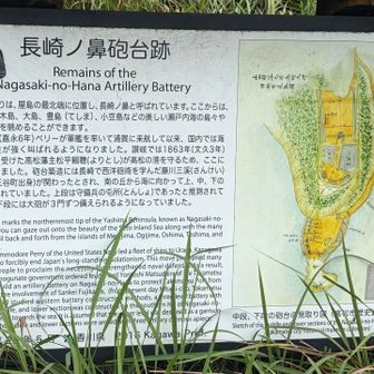 上段は守備兵の屯所、中・下段に大砲💣 3門ずつ