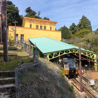 山頂駅