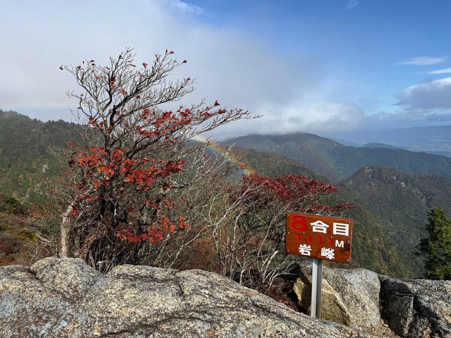 中道コース | 大迫力の奇岩が連なる岩尾根、ロープウェイでも行ける鈴鹿の名峰の写真