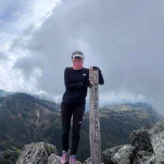 秘境と呼ばれるにふさわしい　見渡す限り山