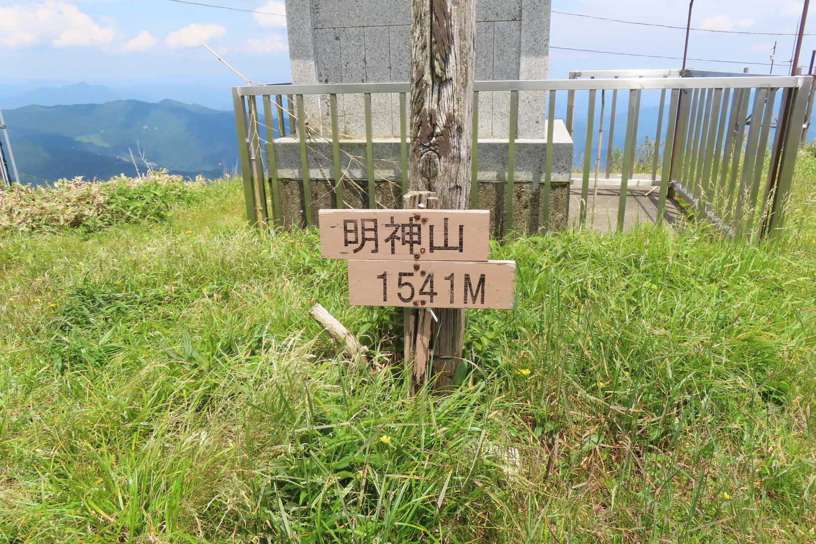 持っていた結束バンドで補強しておきました。