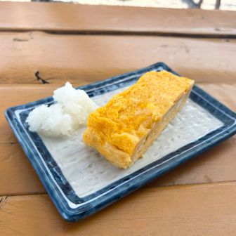 大平山名物の卵焼き