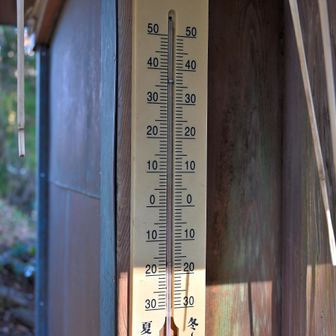 山頂は7℃
これじゃあ氷華は無理と分かっていても、念のため見に行ってしまいました