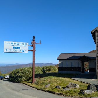 路駐が続いている感じかな