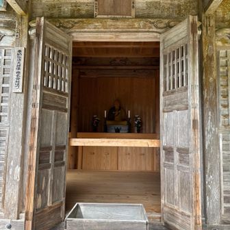 弘法大師様