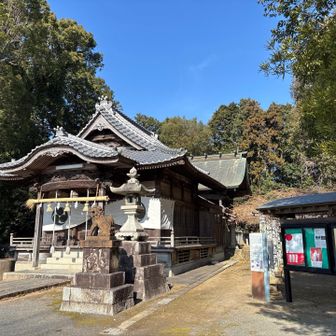 鞆緒山 廣旗八幡宮