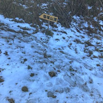 日陰は雪が残ってます