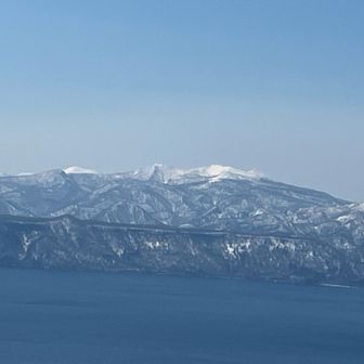 徳舜、ホロホロ、オロフレ山
